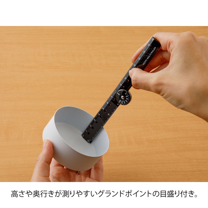 Midori Multi Ruler (16cm) — Midori ruler — precision measuring tool for writing and design, at Cityluxe Singapore