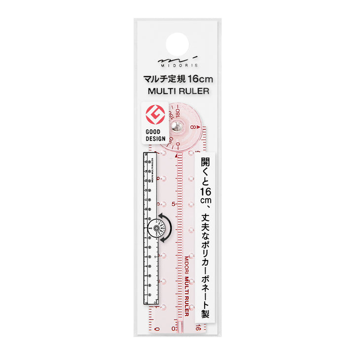 Midori Multi Ruler (16cm) — Midori ruler — precision measuring tool for writing and design, at Cityluxe Singapore