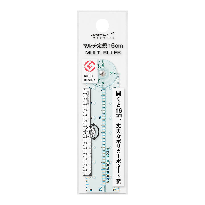 Midori Multi Ruler (16cm) — Midori ruler — precision measuring tool for writing and design, at Cityluxe Singapore