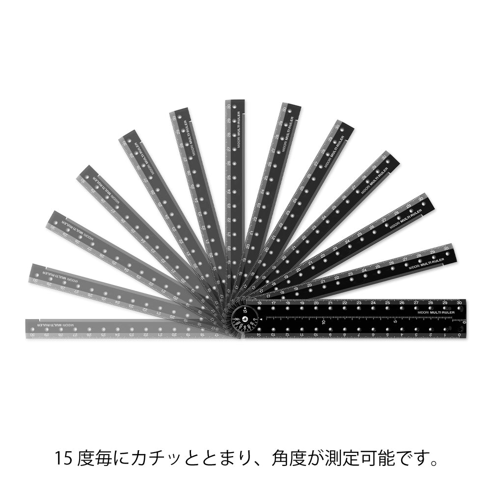 Midori Multi Ruler (30cm) — Midori ruler — precision measuring tool for writing and design, at Cityluxe Singapore