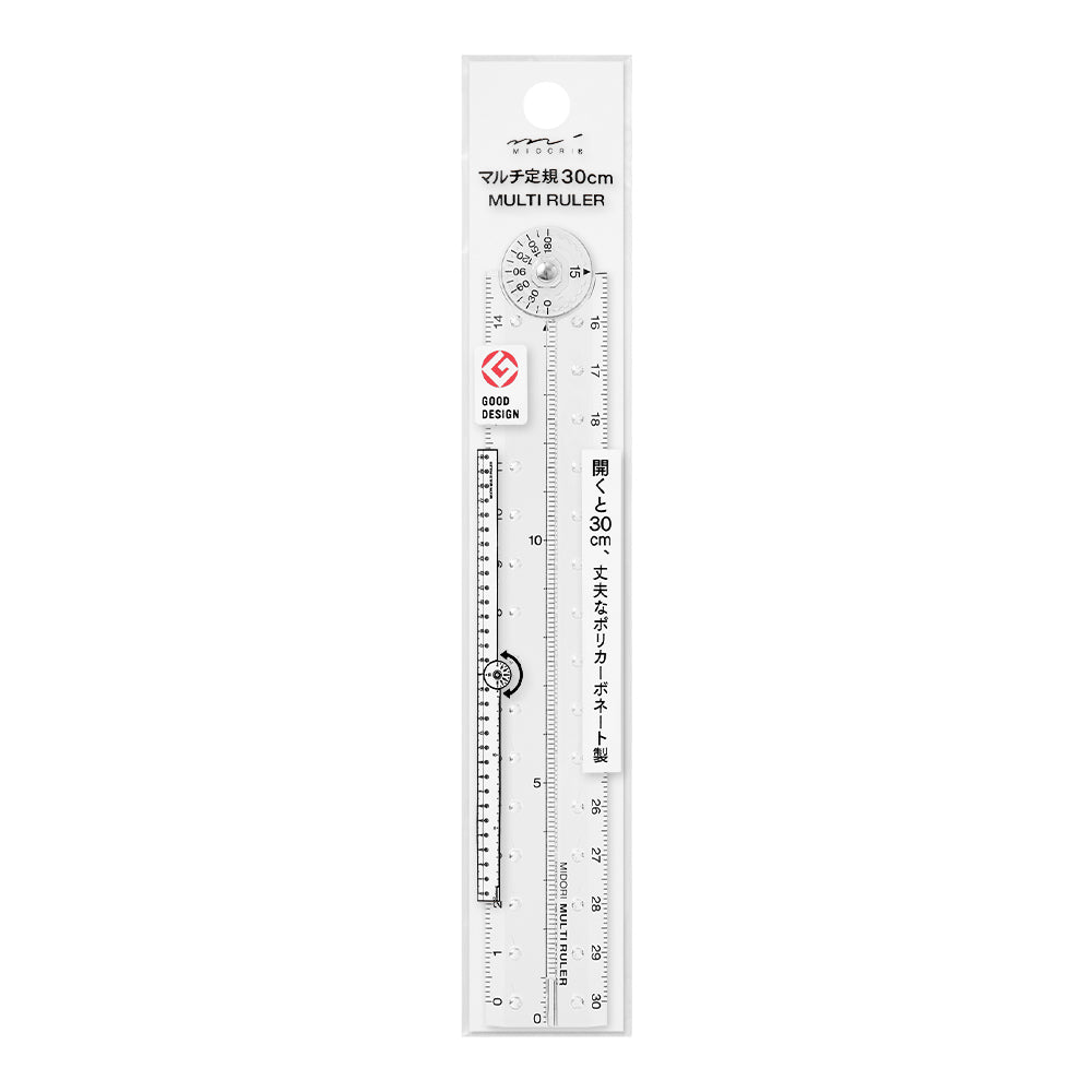 Midori Multi Ruler (30cm) — Midori ruler — precision measuring tool for writing and design, at Cityluxe Singapore