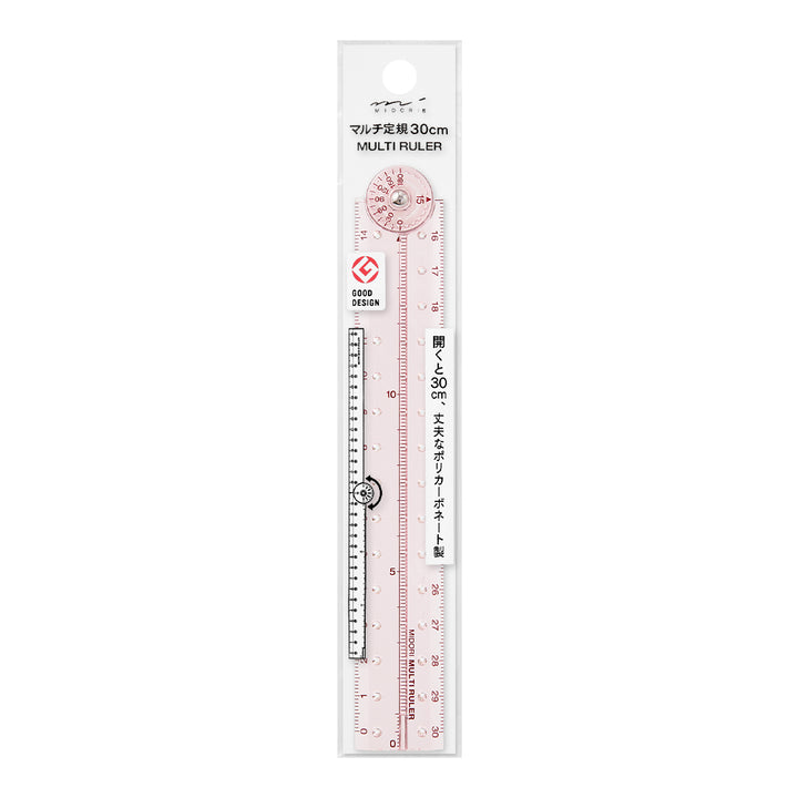 Midori Multi Ruler (30cm) — Midori ruler — precision measuring tool for writing and design, at Cityluxe Singapore