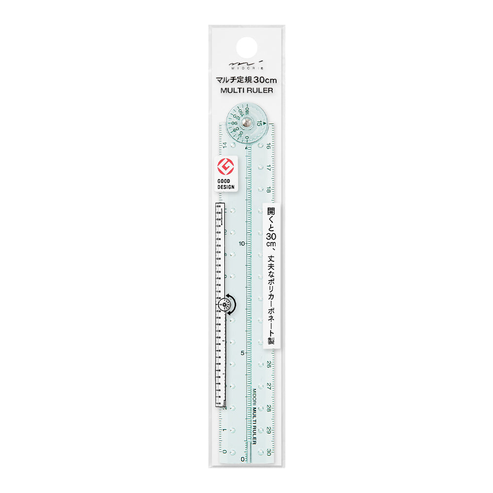Midori Multi Ruler (30cm) — Midori ruler — precision measuring tool for writing and design, at Cityluxe Singapore