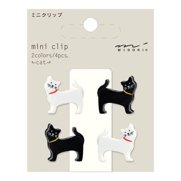 Load image into Gallery viewer, Midori Mini Clip Cat

