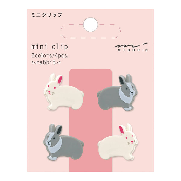 Load image into Gallery viewer, Midori Mini Clip Rabbit
