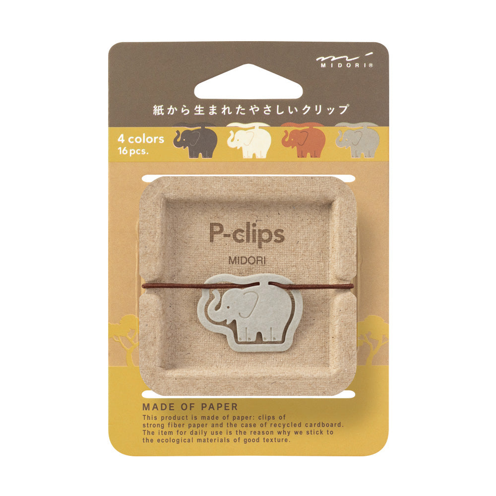Midori P-Clips Elephant — Midori clip — premium stationery and lifestyle, at Cityluxe Singapore