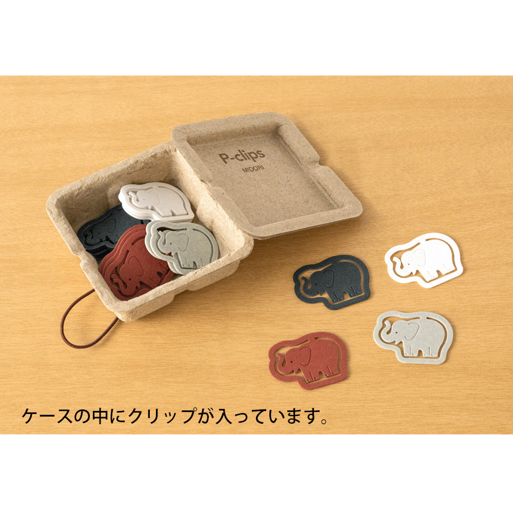 Midori P-Clips Elephant — Midori clip — premium stationery and lifestyle, at Cityluxe Singapore
