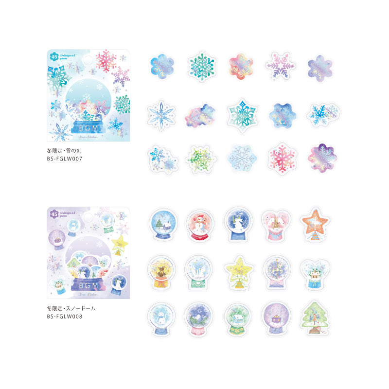 BGM Winter Limited Flakes Seal - Snow Globe