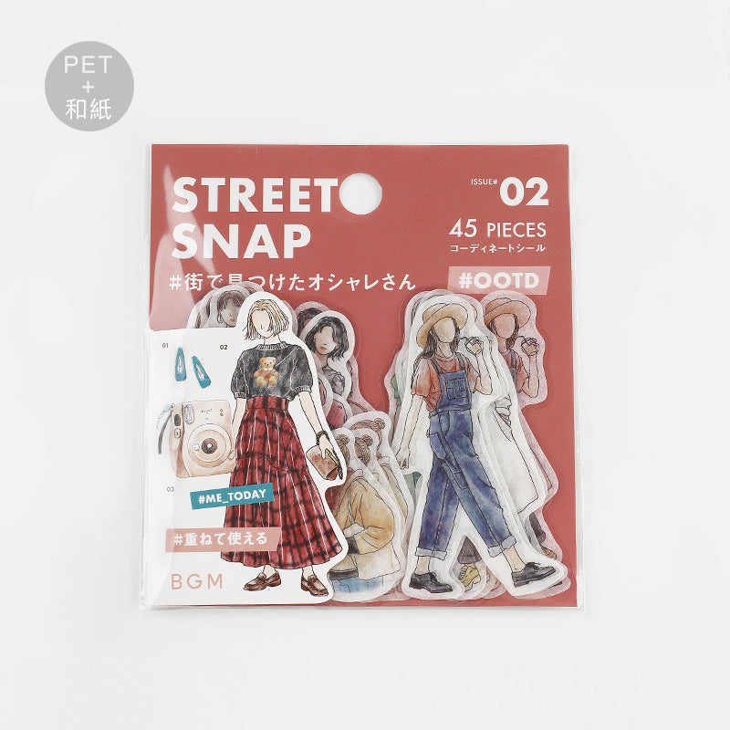 BGM Coordinating Stickers: Today's Me in Snap — BGM washi tape — decorative Japanese paper tape for journaling and craft, at Cityluxe Singapore