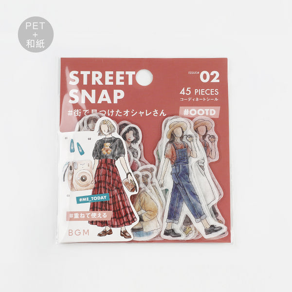 BGM Coordinating Stickers: Today's Me - Snap — roll front