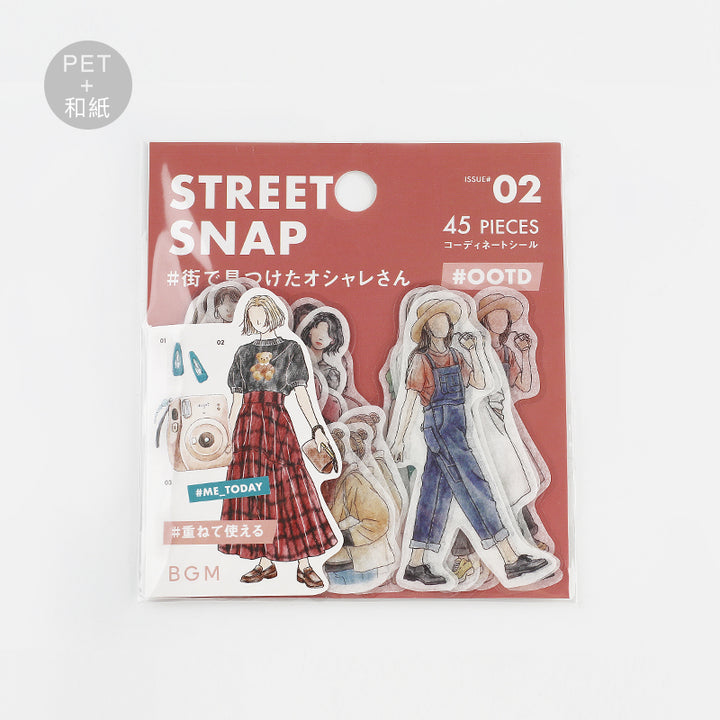 BGM Coordinating Stickers: Today&