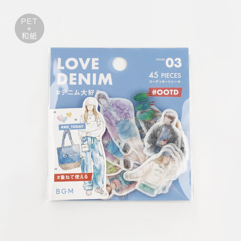 BGM Coordinating Stickers: Today's Me in Denim — BGM washi tape — decorative Japanese paper tape for journaling and craft, at Cityluxe Singapore