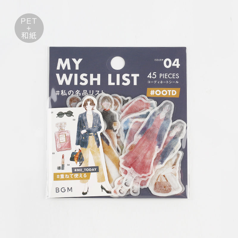 BGM Coordinating Stickers: Today's Me in List of Luxury Items — BGM washi tape — decorative Japanese paper tape for journaling and craft, at Cityluxe Singapore