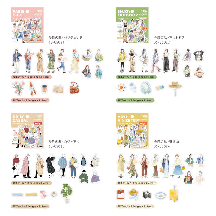 BGM Coordinating Stickers: Today&