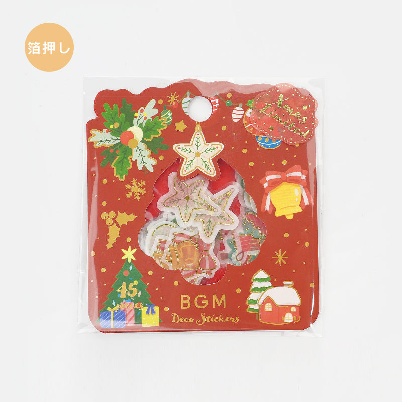 BGM Christmas Limited 2023 Flake Seal - Hymn on Christmas Night