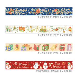 BGM Christmas Limited 2023 Masking Tape - Snowman