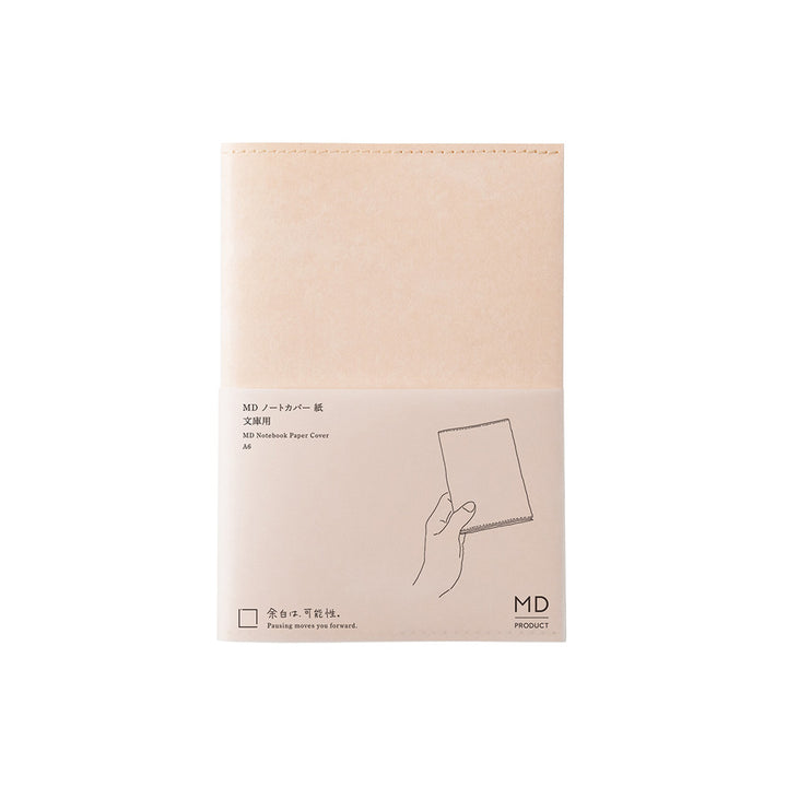 Paper Cover For MD Notebook A6 — front cover