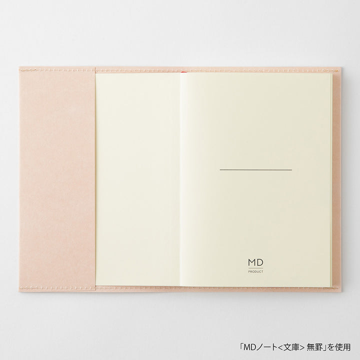 Paper Cover For MD Notebook A6 — back cover
