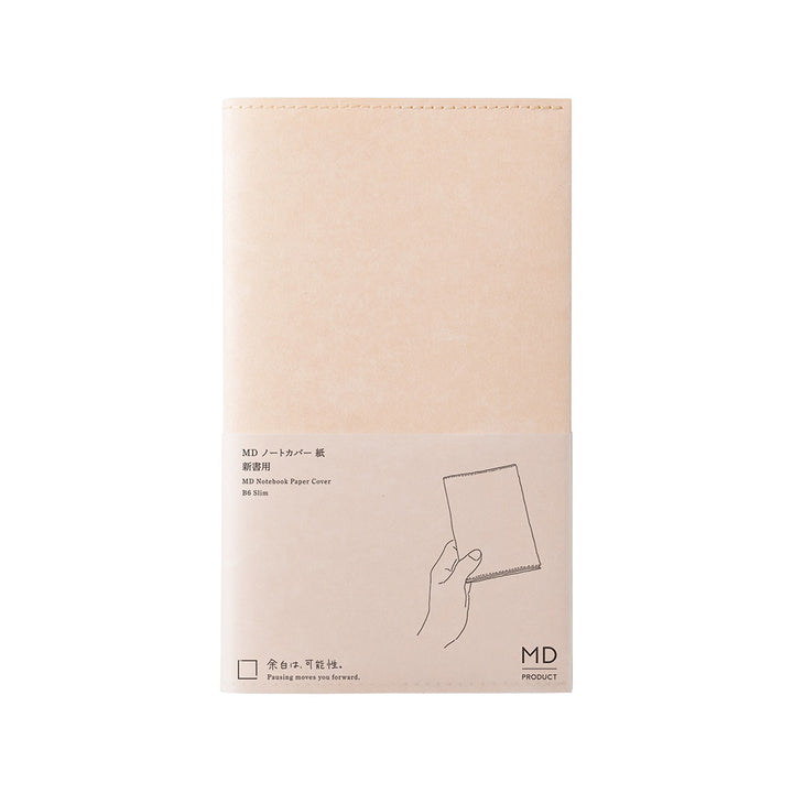 Paper Cover For MD Notebook B6 — front cover