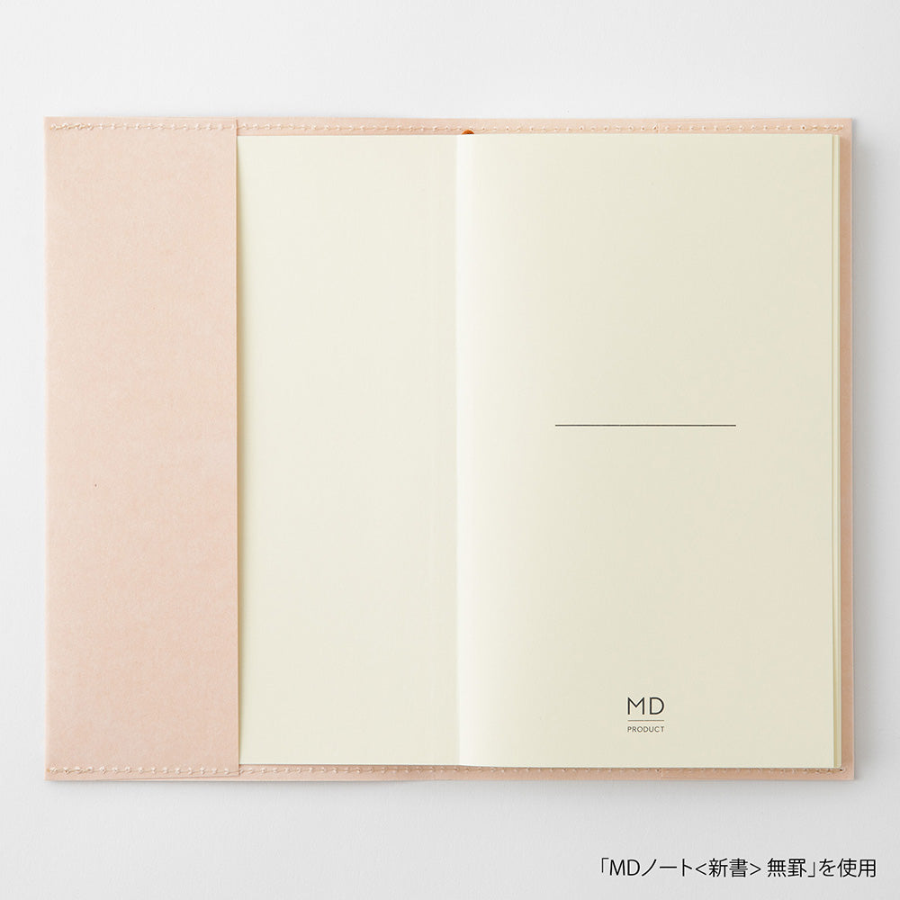 Paper Cover For MD Notebook B6 — back cover
