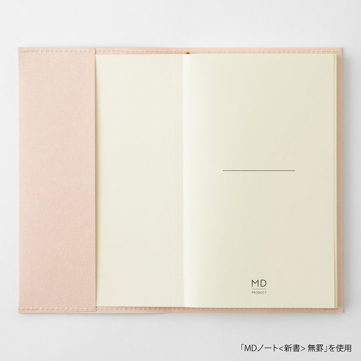 Paper Cover For MD Notebook B6 — back cover