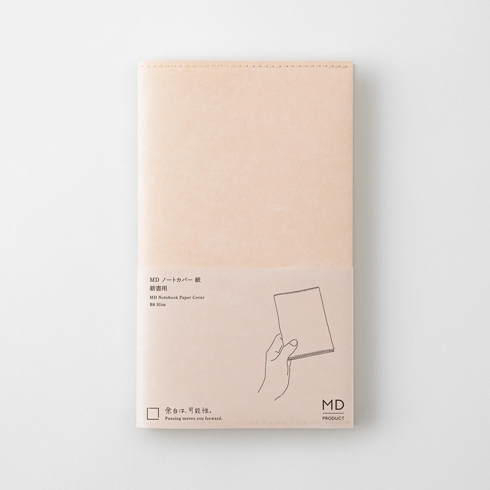 Paper Cover For MD Notebook B6 — flat lay