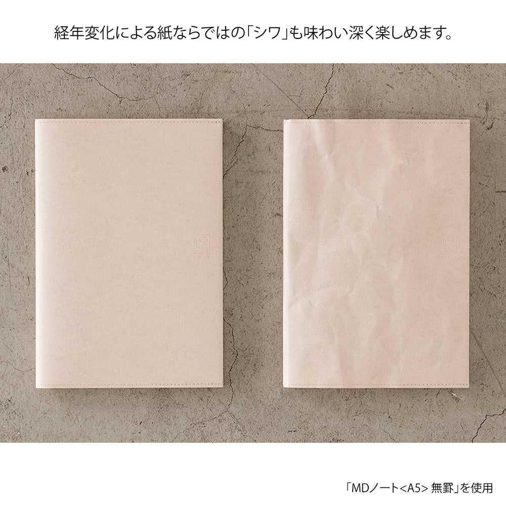 Paper Cover For MD Notebook A4