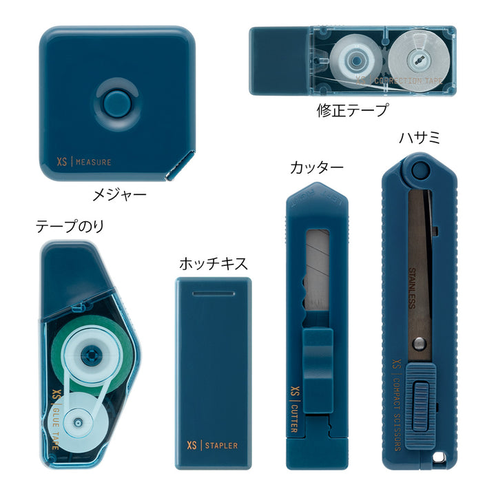 Midori XS Stationery Kit Navy Blue B — with packaging