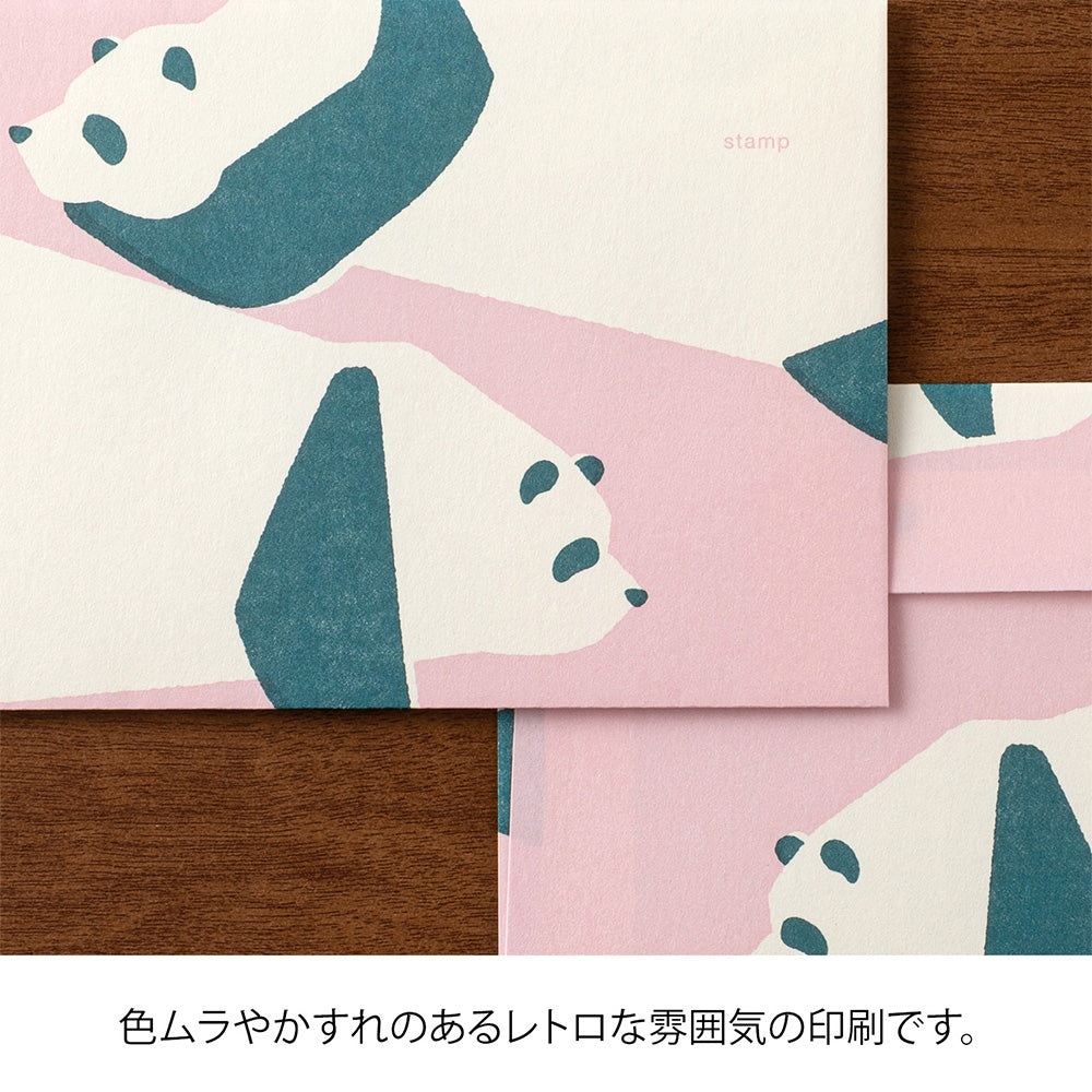 MIDORI Kimagure Easy &amp; Cozy Envelope - Panda