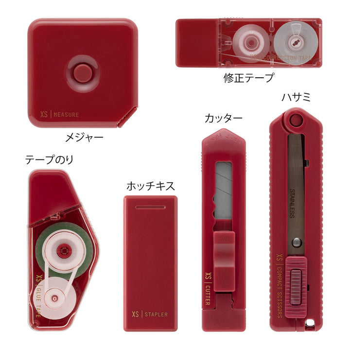 Midori XS Stationery Kit Dark Red A