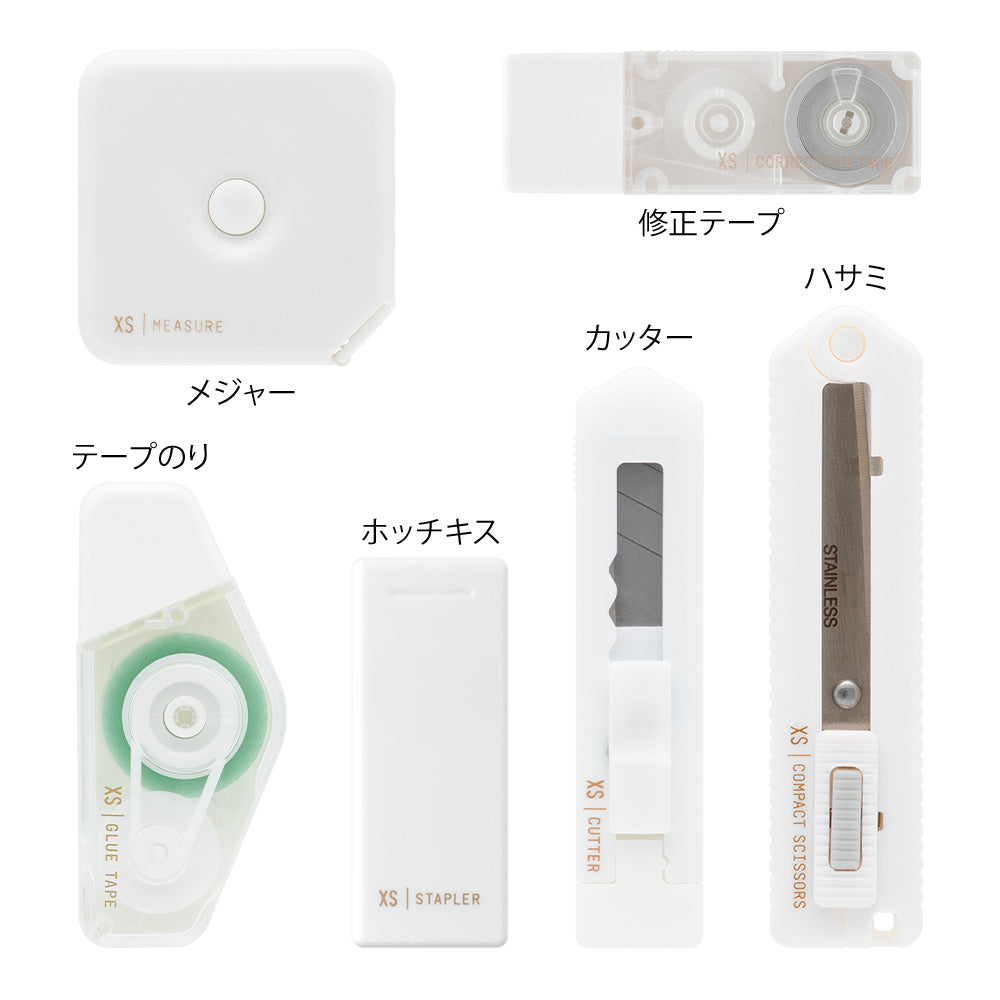 Midori XS Stationery Kit White B — Midori stationery kit — premium stationery and lifestyle, at Cityluxe Singapore