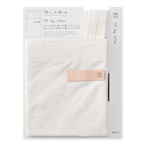 Load image into Gallery viewer, MD Tote Bag Chita Cotton
