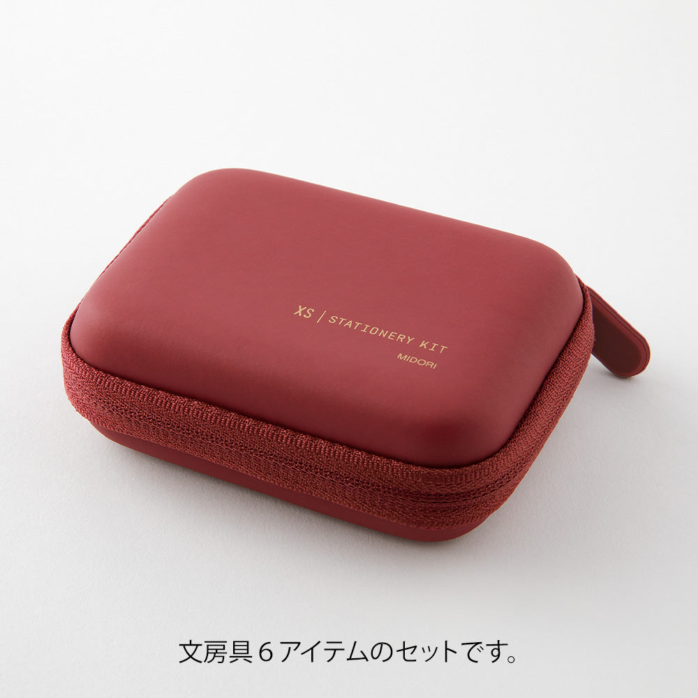 Midori XS Stationery Kit Dark Red A