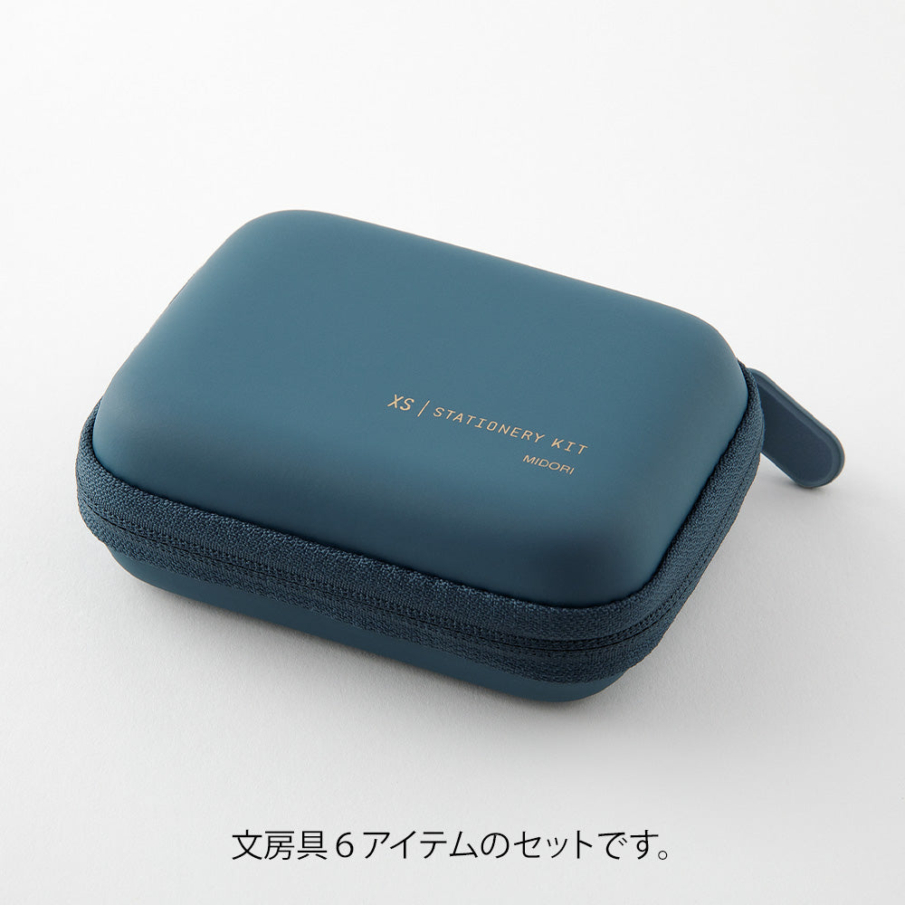 Midori XS Stationery Kit Navy Blue B — detail view
