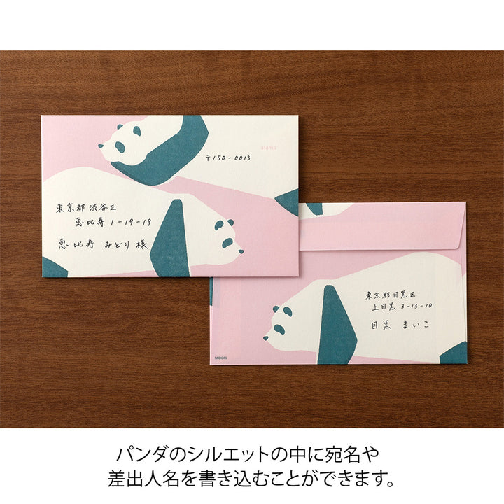 MIDORI Kimagure Easy &amp; Cozy Envelope - Panda