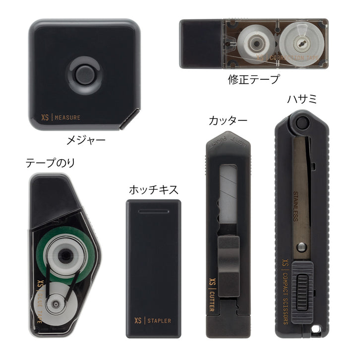 Midori XS Stationery Kit Black B — Midori stationery kit — premium stationery and lifestyle, at Cityluxe Singapore