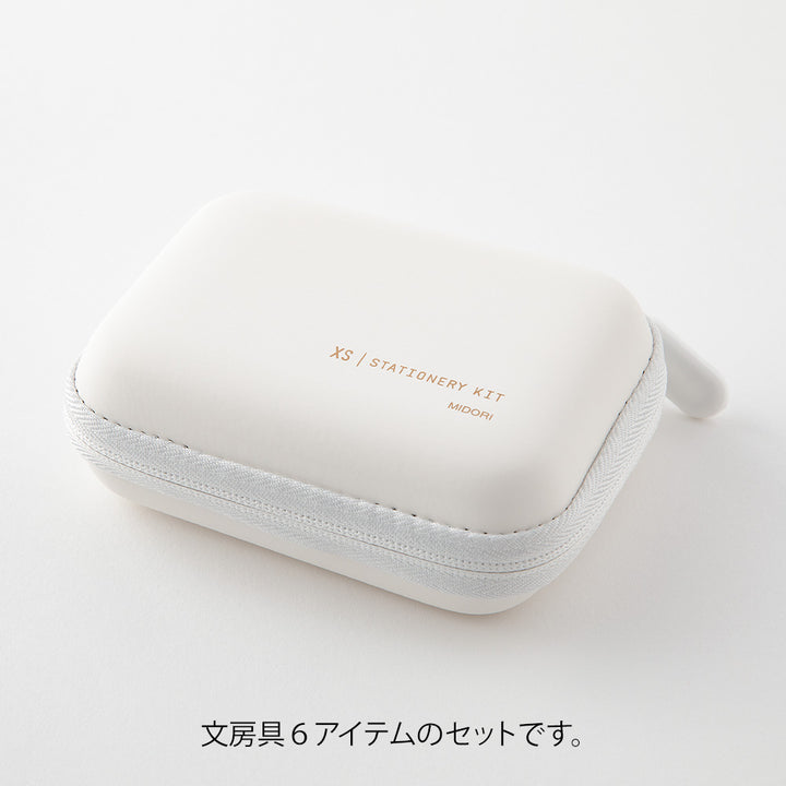 Midori XS Stationery Kit White B — Midori stationery kit — premium stationery and lifestyle, at Cityluxe Singapore