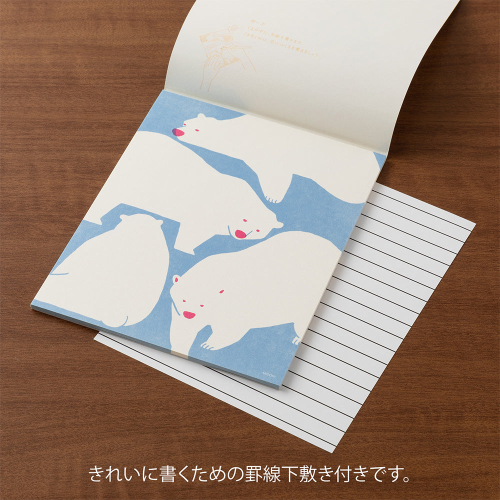 MIDORI Kimagure Easy &amp; Cozy Letter Pad in Polar Bear — Midori letter pad — premium stationery and lifestyle, at Cityluxe Singapore