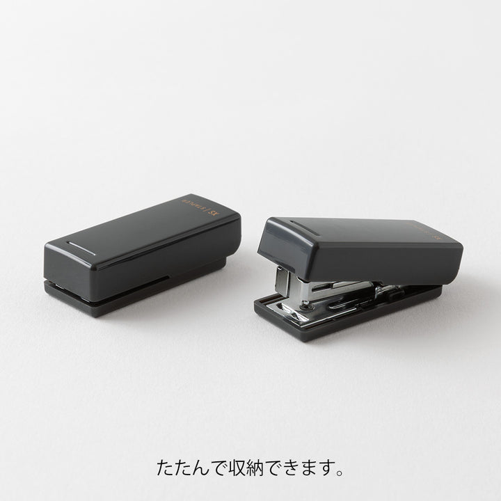Midori XS Compact Stapler Black B — Midori stapler — premium stationery and lifestyle, at Cityluxe Singapore