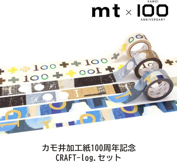 将图片加载到图库查看器，MT Tape KAMOI 100th Anniversary Commemorative Set-CRAFT-log
