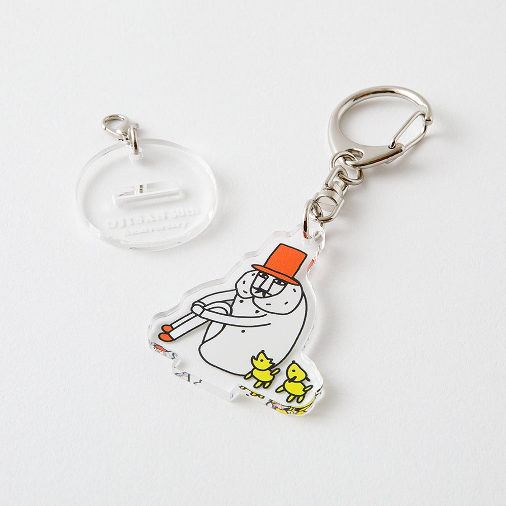 Midori Ojisan 30th Anniversary Acrylic Keychain Sit Cross-Legged