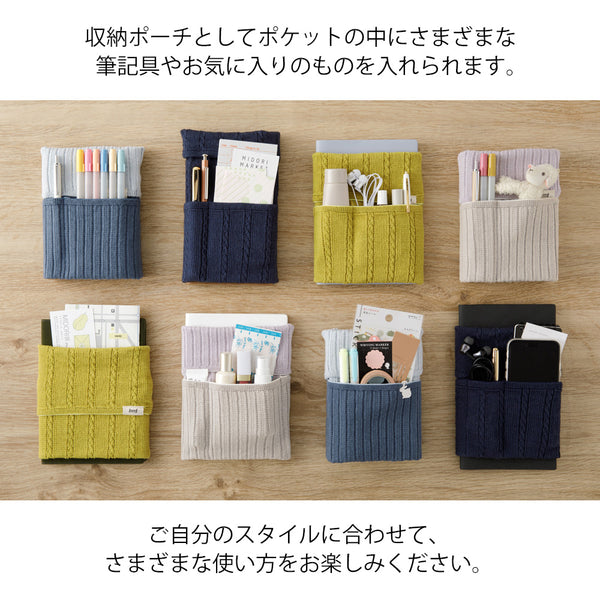 Load image into Gallery viewer, Midori Knitted Book Band with Pockets [For A6 - B6] - Yellow
