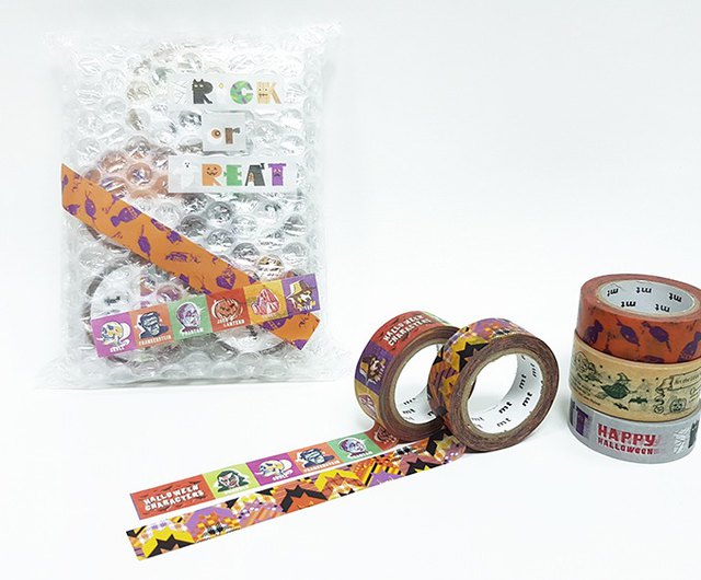 Mixed Brand Tape Bundle - Random Design