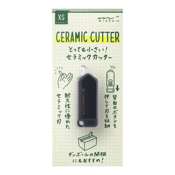 Midori XS Ceramic Cutter Black — front view