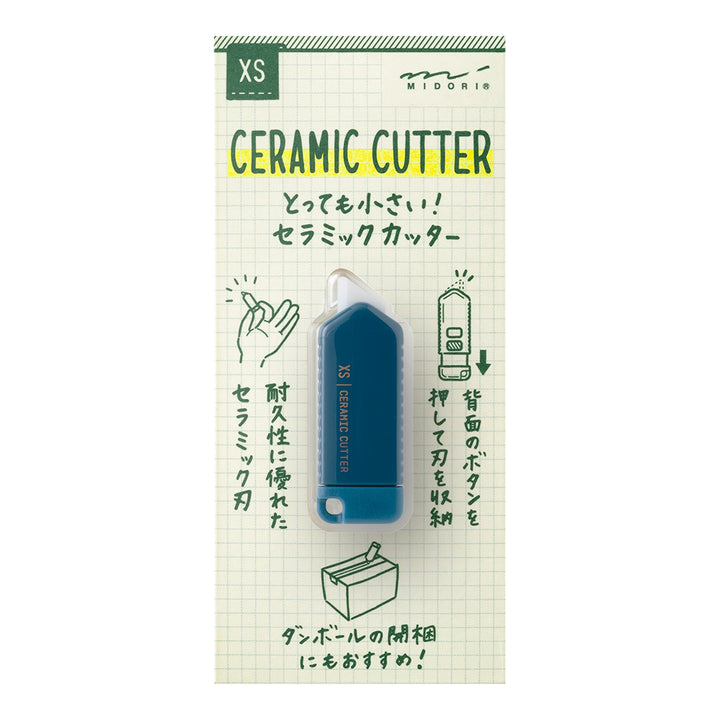 Midori XS Ceramic Cutter Navy Blue — front view