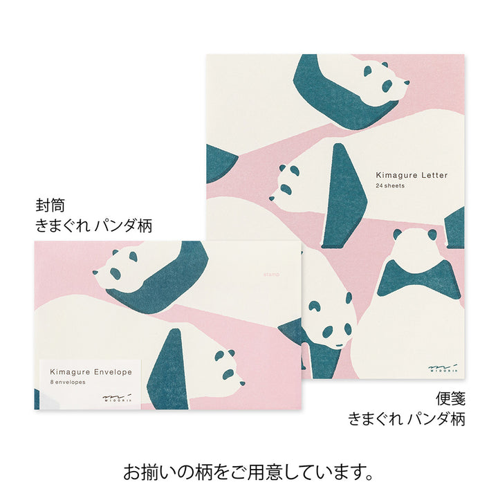 MIDORI Kimagure Easy &amp; Cozy Envelope - Panda