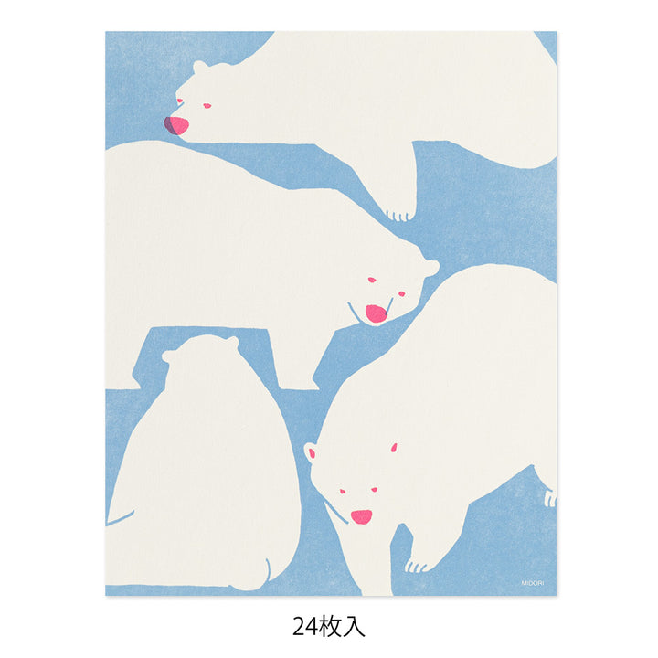 MIDORI Kimagure Easy &amp; Cozy Letter Pad in Polar Bear — Midori letter pad — premium stationery and lifestyle, at Cityluxe Singapore