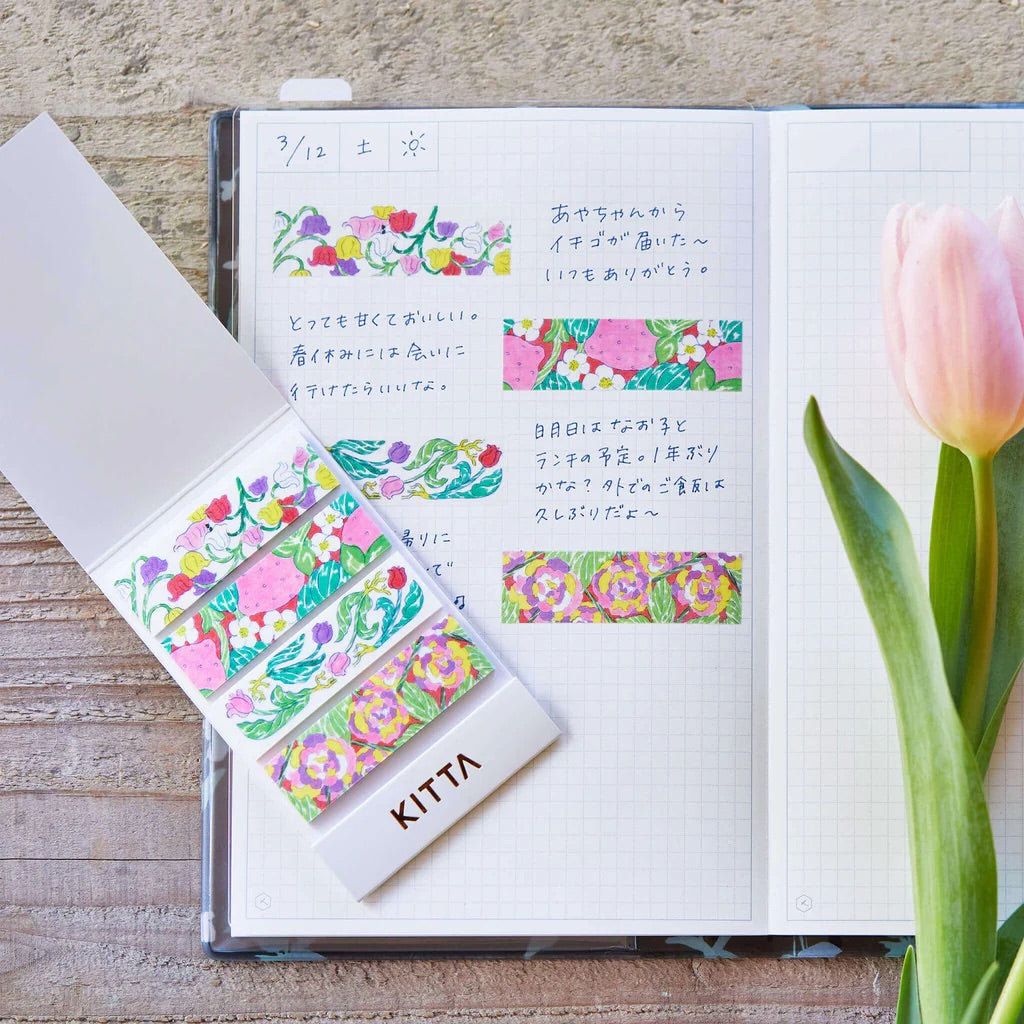KITTA Limited Edition Masking Tape in Christmas — KITTA masking tape — decorative paper tape for journaling and scrapbooking, at Cityluxe Singapore