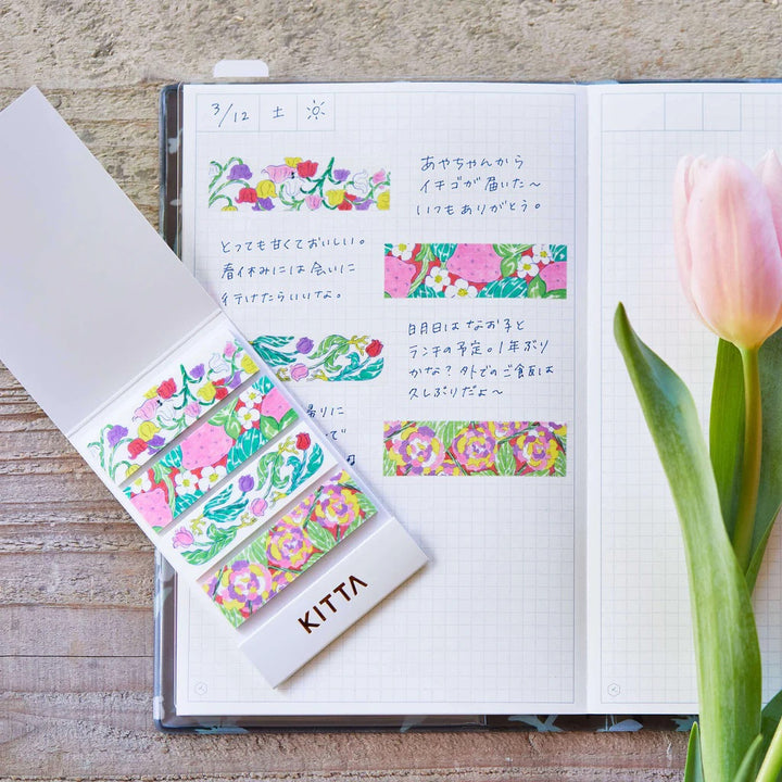 KITTA Limited Edition Masking Tape in Christmas — KITTA masking tape — decorative paper tape for journaling and scrapbooking, at Cityluxe Singapore