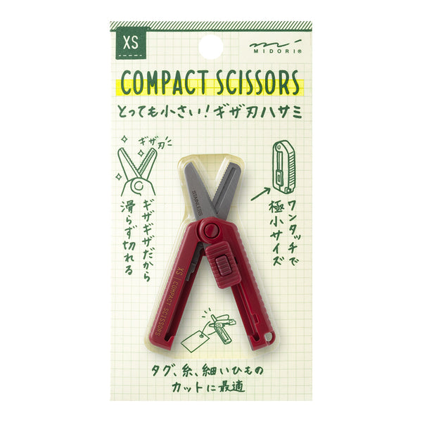 Midori XS Compact Scissors Serrated Dark Red — front view